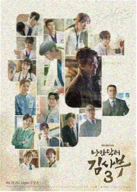 林知远人物设定示意